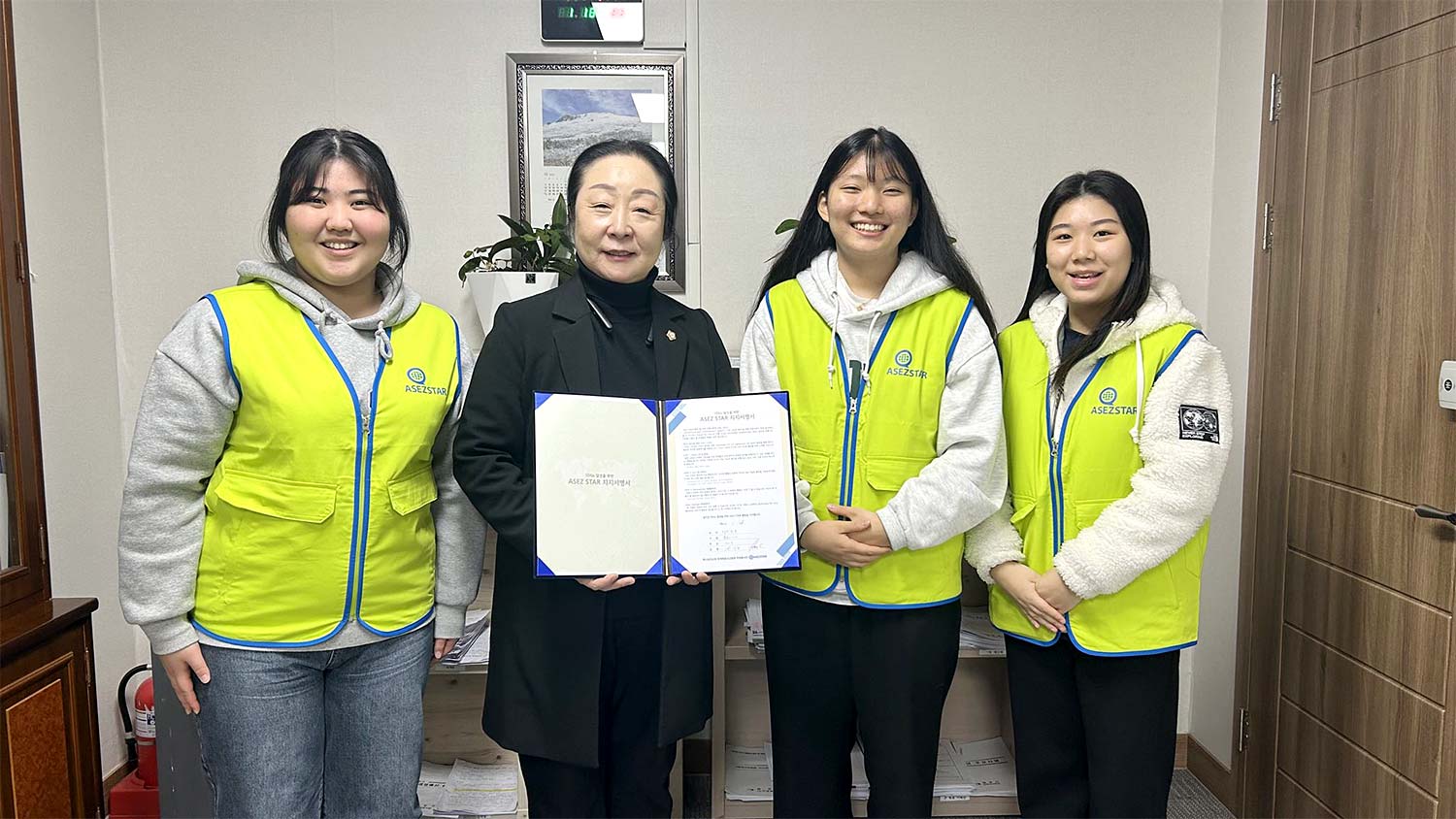 City Councilor of Mokpo, Korea