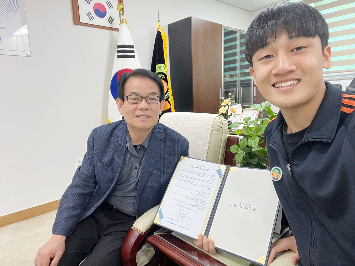 한국 목감고등학교 교장