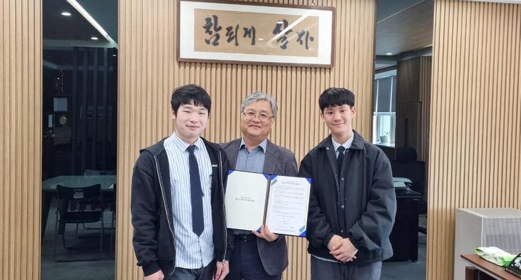 한국 남주고등학교 교장